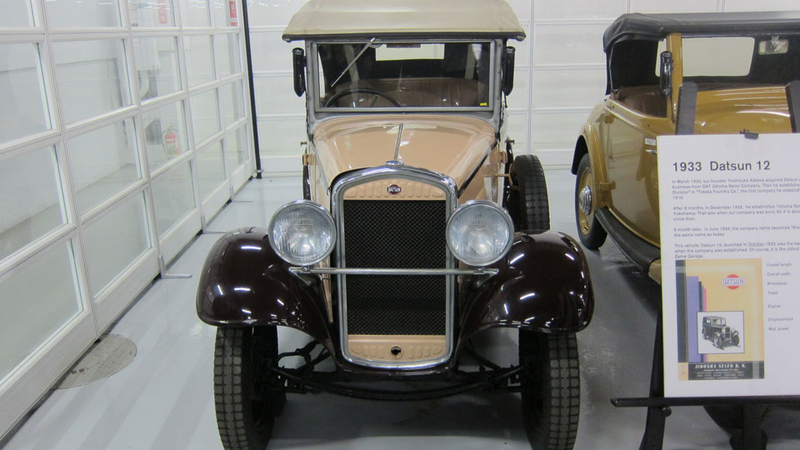 Illustration for article titled Take A Rare Tour Of Nissan's Private Heritage Museum